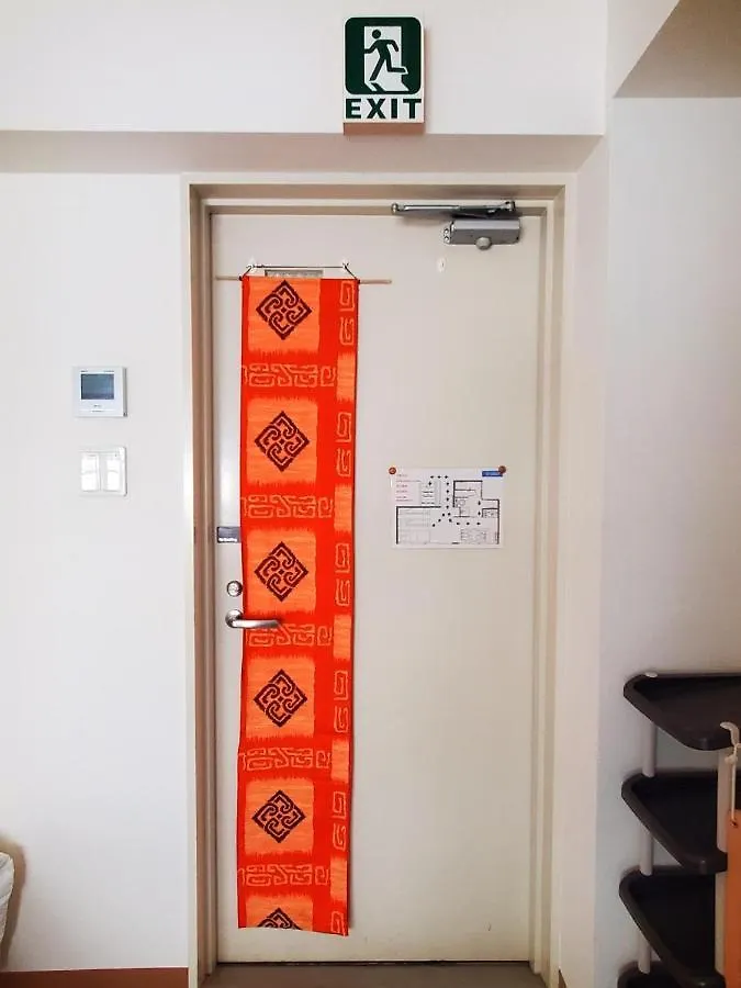 ** Guest house Rooms Tokyo Japan