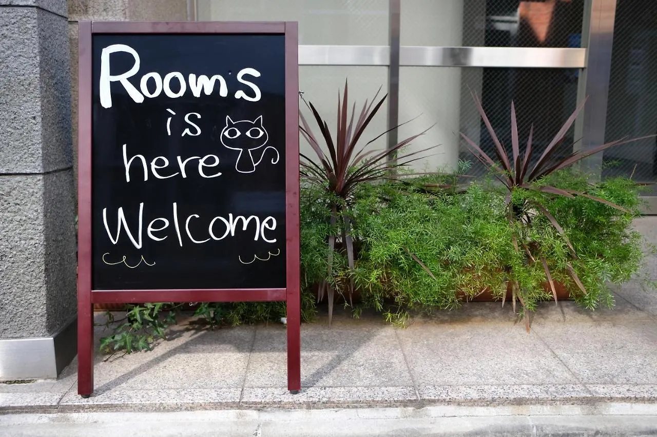Rooms Tokyo Guest house