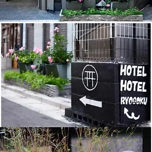 Ryogoku Aparthotel