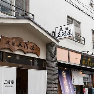 Ryokan Mikawaya