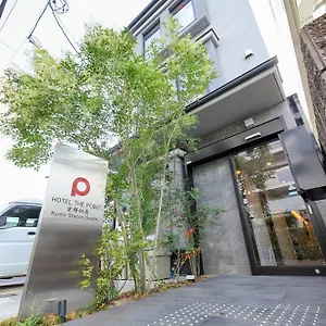 Hotel The Point Station South
