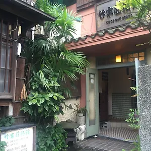 Ryokan Takeyaso