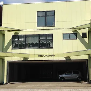 Guest house Green