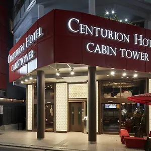 2* Kapselhotel Centurion Residential Tower