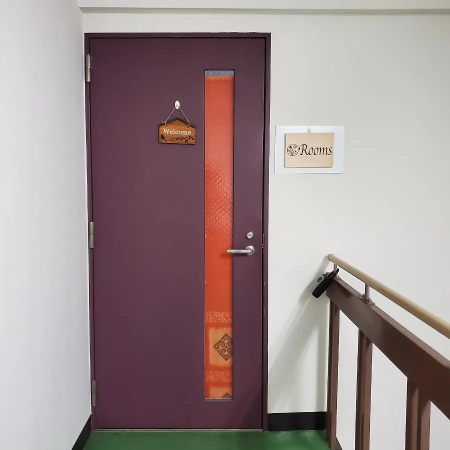 ** Guest house Rooms Tokyo Japan